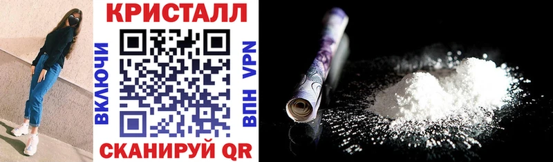 Amphetamine 98%  Называевск 