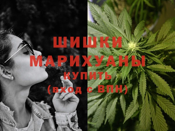 COCAINE Вязники