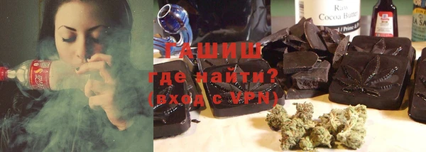 мяу мяу мука Беломорск