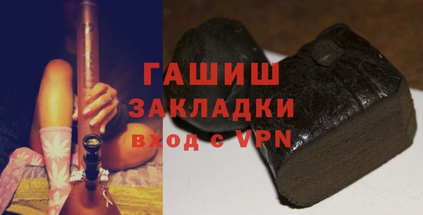 ПСИЛОЦИБИНОВЫЕ ГРИБЫ Белоозёрский
