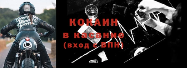 ПСИЛОЦИБИНОВЫЕ ГРИБЫ Белоозёрский