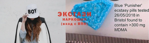 ПСИЛОЦИБИНОВЫЕ ГРИБЫ Белоозёрский