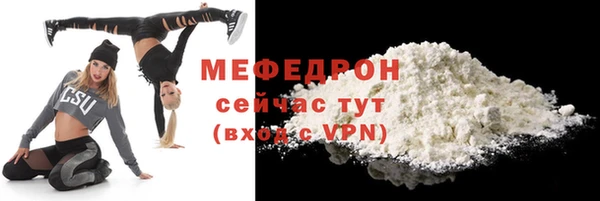ПСИЛОЦИБИНОВЫЕ ГРИБЫ Белоозёрский