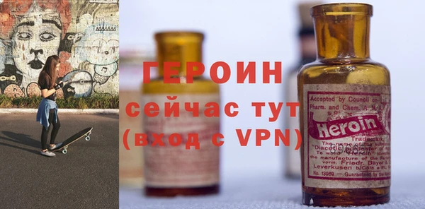 мяу мяу мука Беломорск
