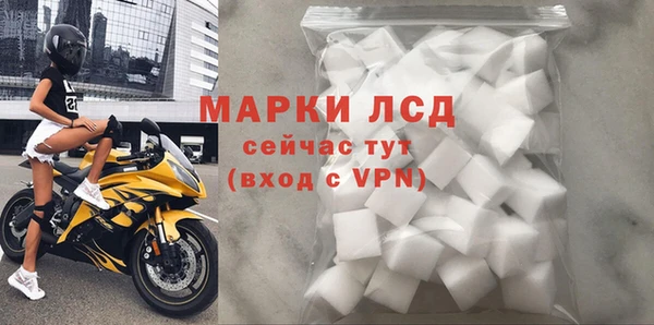 амф Богородск