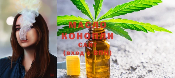 скорость Белокуриха