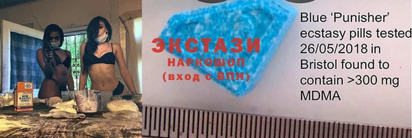 трава Богданович